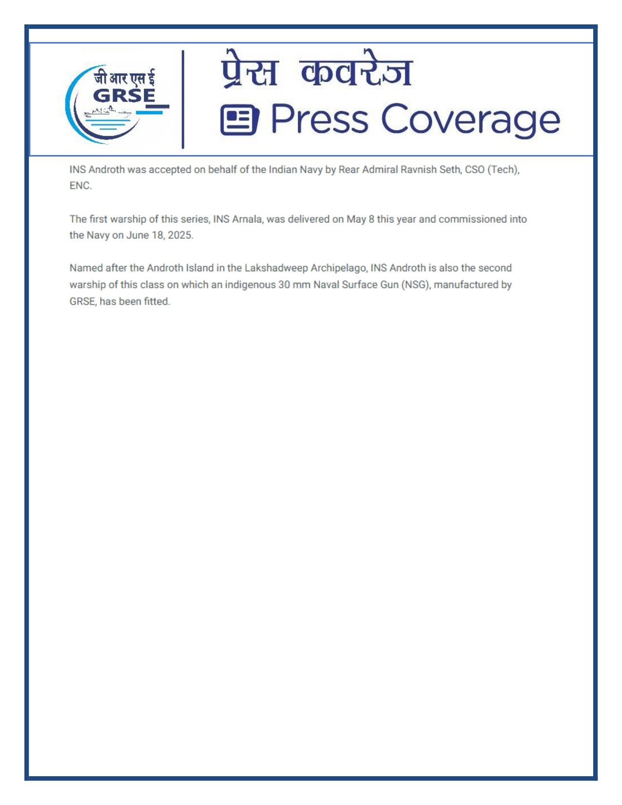 Press Coverage : 14 Sept 25:DAILYHUNT